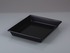 Photographic trays, shallow form without ribs on bottom, profile shape rounded, black
